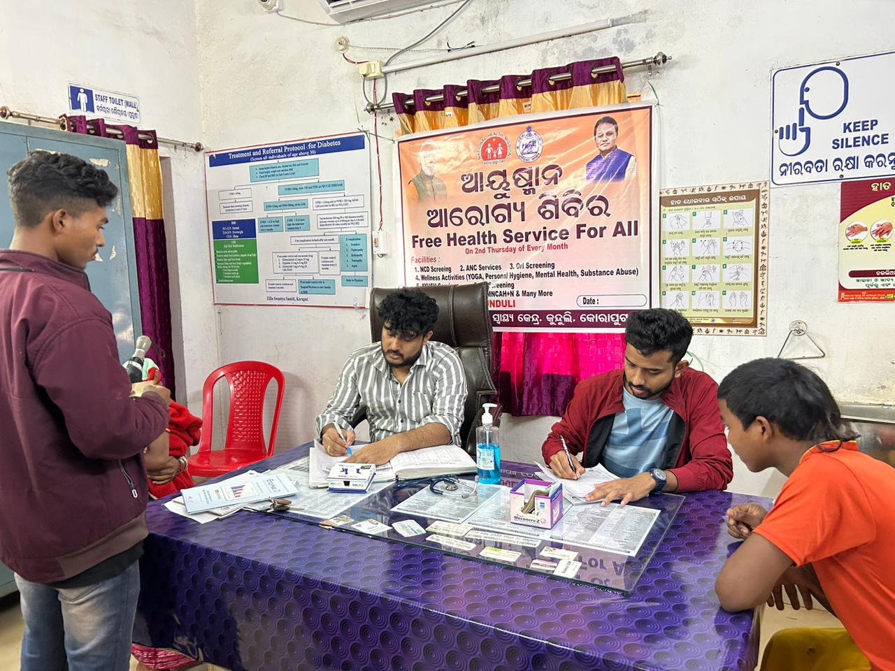 DR.Richard Muldoone item